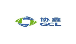 協鑫