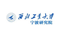 西部工業大學
